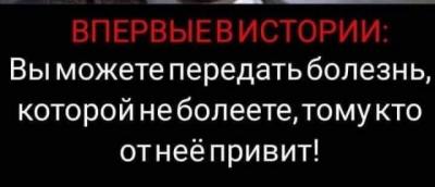 Прикрепленное изображение: 16183896.jpg